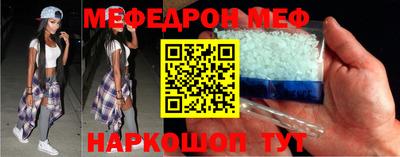 каннабис Гулькевичи