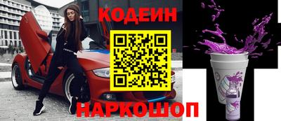 каннабис Гулькевичи