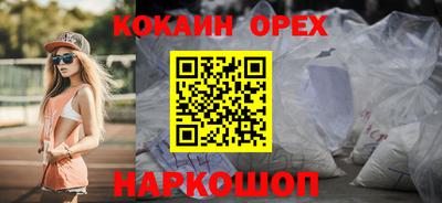 каннабис Гулькевичи