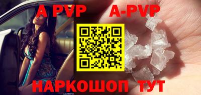 каннабис Гулькевичи
