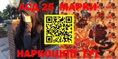 2c-b Гудермес
