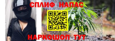 2c-b Гудермес