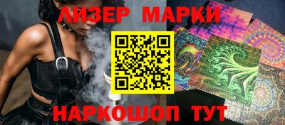 каннабис Гулькевичи