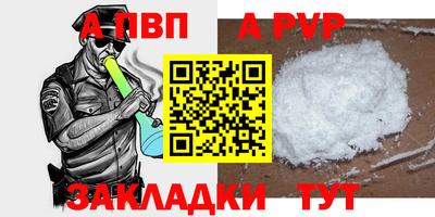2c-b Гудермес