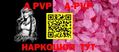 каннабис Гулькевичи