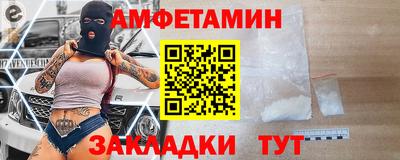 каннабис Гулькевичи