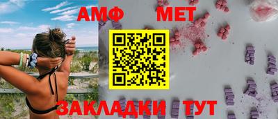 каннабис Гулькевичи