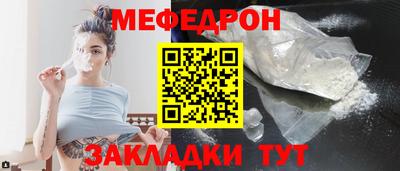 2c-b Гудермес
