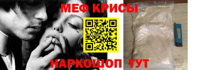 каннабис Гулькевичи