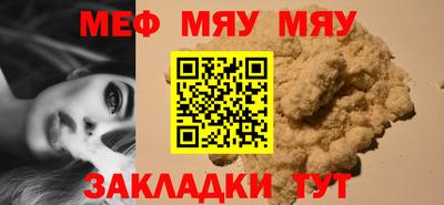 2c-b Гудермес